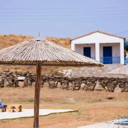 Guardiero Aparthotel *